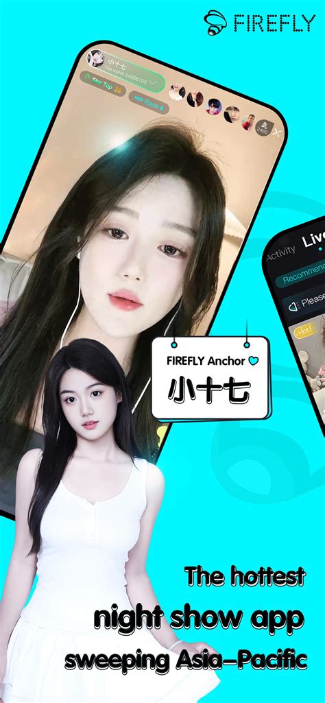 Firefly Live Live Streaming APK Download for Android 