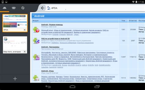 Обзор браузера Firefox для мобильных устройств на платформе 4pda