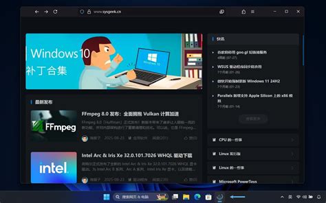 Firefox web app.  The navigation power is also built deep into the underlying engine...