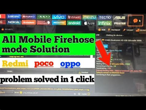 Firehose mode samsung.  Trying to connect to firehose mode unlock tool ...