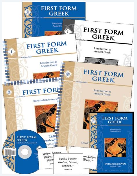 First Form Greek Consumable Module Memoria Press