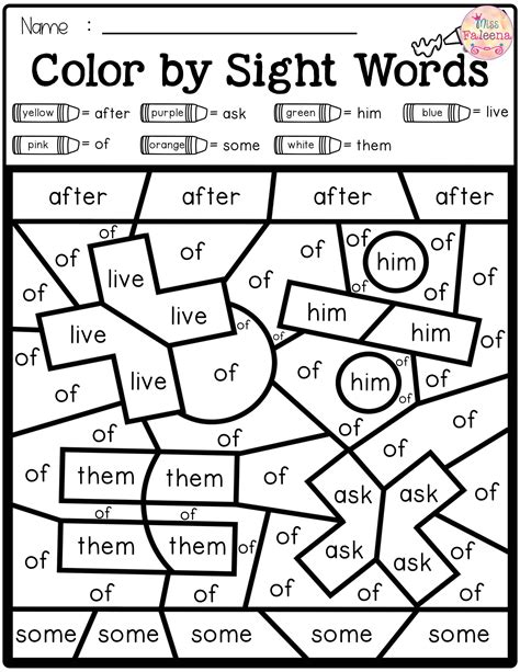 First Grade Color by Sight Word. This First Grade Color by Sight