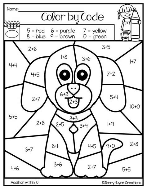 First Grade Math Coloring Worksheets
