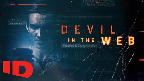 First Look: This Season on Devil in the Web - YouTube