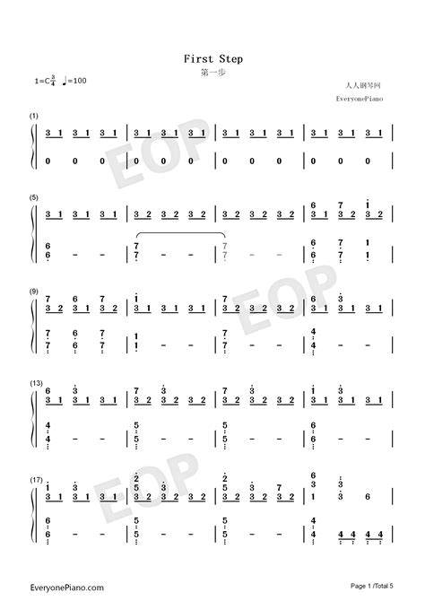 First StepInterstellar OST Numbered Musical Notation Preview EOP