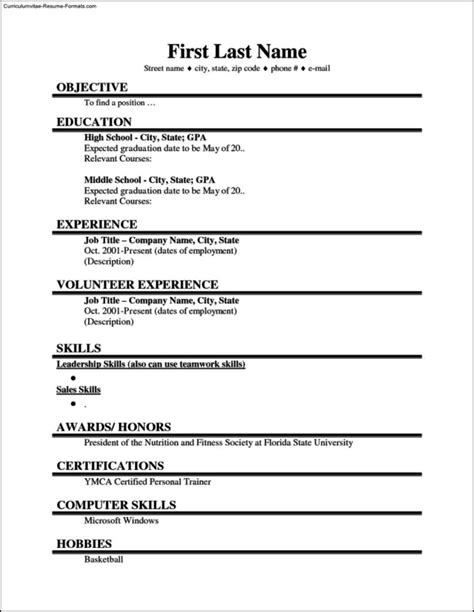 First Time Resume Format FREE 8+ Sample First Job Resume Templates in