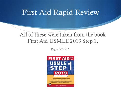 First aid rapid review. Rx Bricks The high-yielding USMLE test prep guide. This guide is designed for students to learn the foundations of medicine in an online learning environment. This system consists of short, interactive lessons called "bricks" that allow students to review and assess their understanding of need-to-know medical topics. 