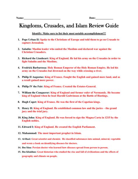 First crusade video viewing guide answer key. - Star trek classic the next generation interactive technical manual uss enterprise ncc 1701 d.