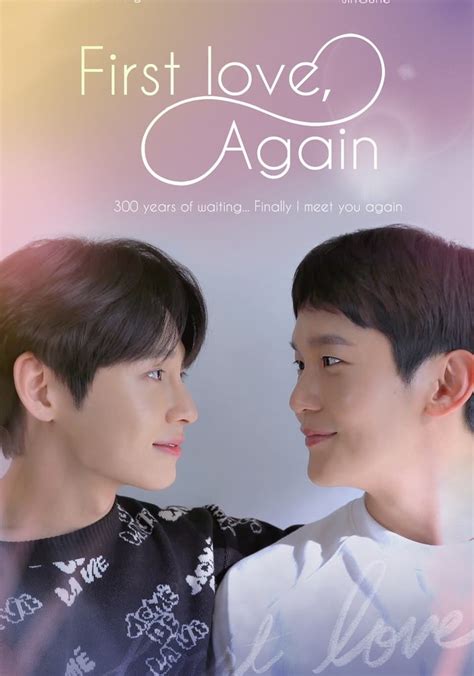 First love again bl ep 3. .  ...