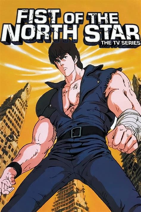 4 He's A Tribute To The Late Great Bruce Lee. During the first three seasons of Fist Of The North Star, Kenshiro looks particularly familiar for a fictional anime martial artist, and that's because he's based on someone real. Kenshiro is kind of a walking reference to martial arts legend Bruce Lee, in more ways than one.
