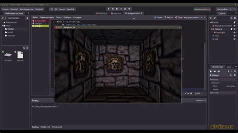 First person dungeon crawler engine.  How would I make it so &ldquo;w&rdquo; moves the character for...