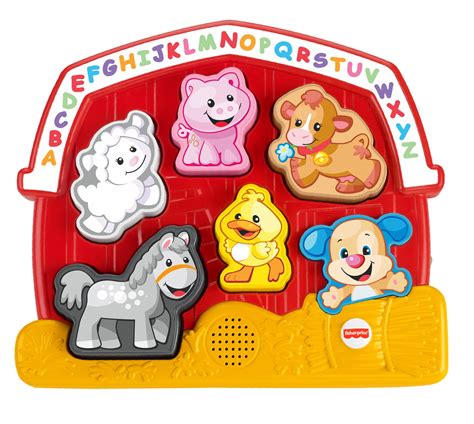 Fisher Price Puzzle - Walmart