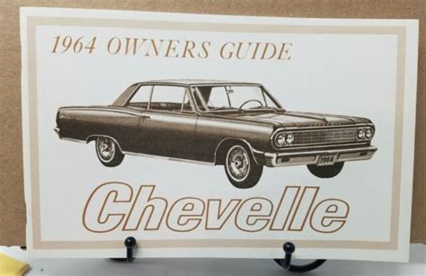Fisher body manual for a 1964 chevelle. - Cub cadet 5000 manuale di riparazione.