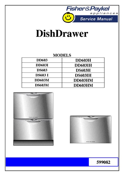 Fisher paykel dishwasher service manual ds603. - Travail traditionnel du fagoteur de warlus.