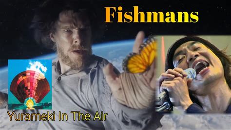 Fishmans- Yurameki In The Air (Lyrics & Sub Espñol) - YouTube