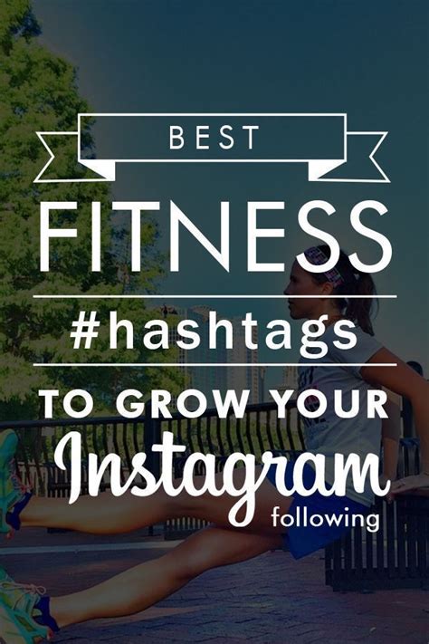 Fitness blog posts.  These .  Do this to grow your following! Lisa Lin...