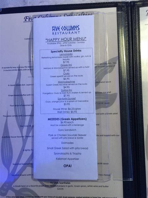 Five Columns Greek Restaurant menu in Bellingham, Washington, …