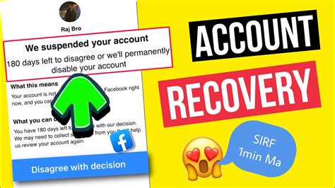 Five Reasons Why Red Bubble Could Suspend Your Account