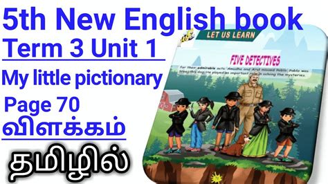 Five detectives/Term 3/Unit 1/Page 70 exercise answers/5th English