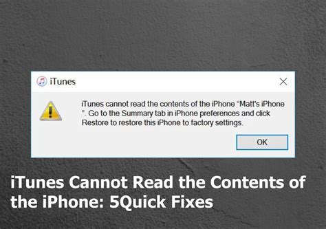 Fix: iTunes