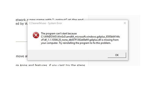Fix Gdiplus dll Is Missing or Not Found Errors