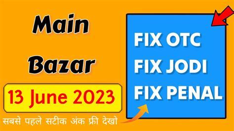 Fix fix fix boss matka.  FIX meaning: 1.  Fix.  to repair something: 2.  usage: fix mea...