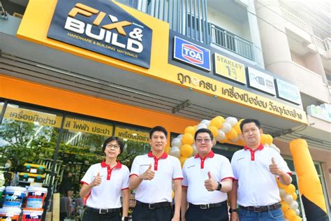 FixBuild