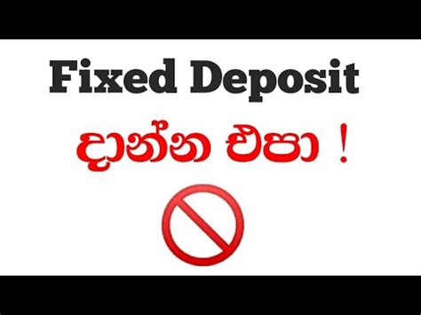 Fixed Deposit New Rates 2024 April Srilanka FD Rates Peoples Bank ...