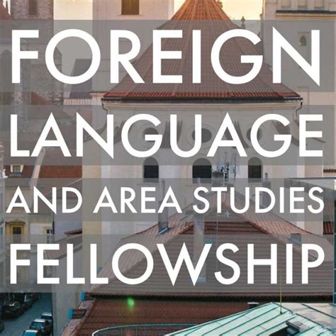 Summer Fellowships are for intensive language programs e