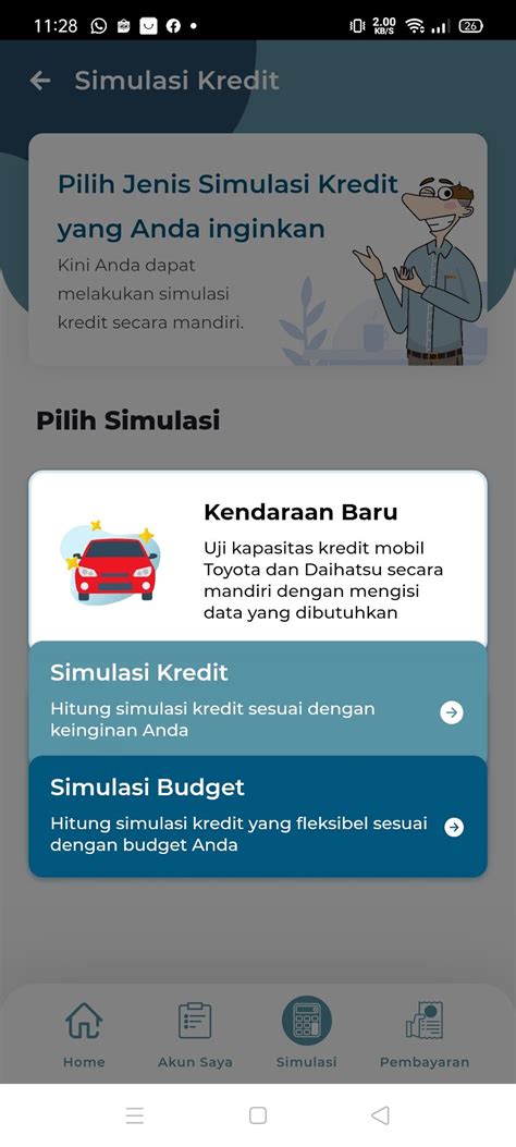 Flex Administrators Mobile APK Download for Android 