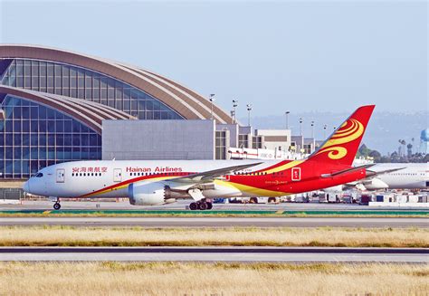 Flight Search - Hainan Airlines