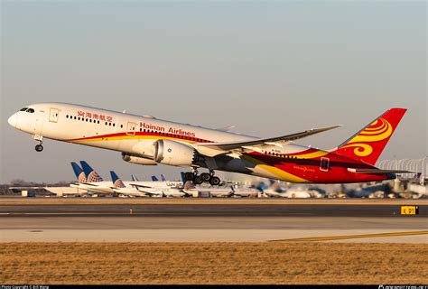 Flights From Chicago (ORD) to Chengdu (CTU) Hainan Airlines