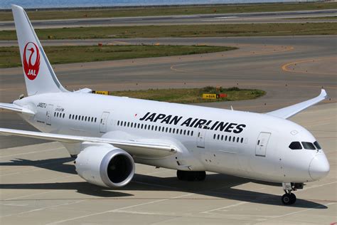 Round-trip flight with Volaris and Japan Airlines. Outbound indirect flight with Volaris, departing from Guadalajara on Fri, Sep 27, arriving in Komatsu. Inbound indirect flight with Japan Airlines, departing from Komatsu on Tue, Oct 8, arriving in Guadalajara. Price includes taxes and charges. From $1,239, select.. 