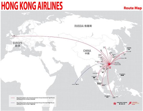 There are 5 airlines that fly nonstop from Shanghai Pu Dong Airport to Hong Kong. They are: Cathay Pacific, China Eastern, Hong Kong Airlines, Juneyao Airlines and Spring Airlines. The cheapest price of all airlines flying this route was found with Hong Kong Airlines at $146 for a one-way flight..