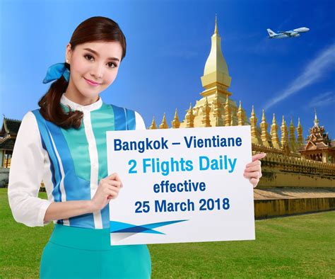 Flights to laos. Cheap round-trip flights to Laos. Prices were available within the past 7 days and start at S$135 for one-way flights and S$226 for round trip, for the period specified. Prices and availability are subject to change. Additional terms apply. 