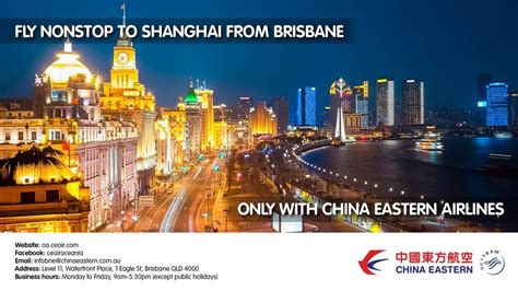 SAS flies to Shanghai in China from/via Oslo, Copenhagen or Stockholm. We also offer flights to Bangkok and Tokyo in Asia. We fly from all our destinations in Europe, the US ( Atlanta, Boston, Chicago, Los Angeles, Miami, New York, San Francisco and Washington D.C.) and Canada ( Toronto )..