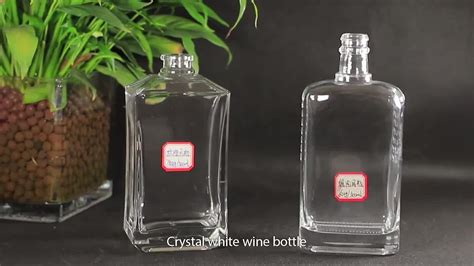 Flint Glass Bottle - Alibaba