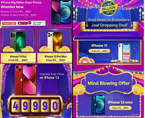 Flipkart Big Billion Days sale: What makes iPhone 13 a