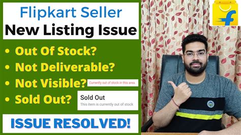 Flipkart Listing Issue Resolved! Active But Not Showing?