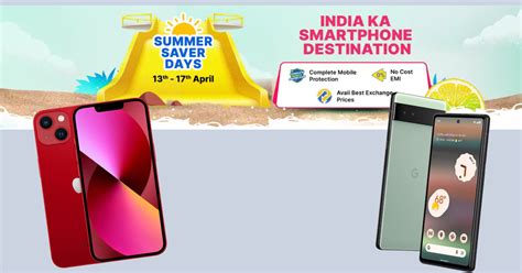 Flipkart Summer Saver Days: From iPhone to Google Pixel, these ...