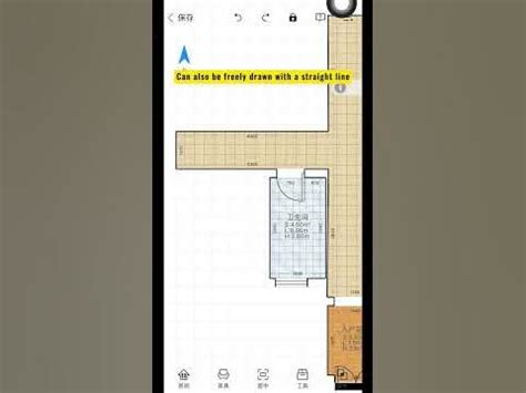 Floor plan measuring app.  Measure with Precision: No more fumbling with me...