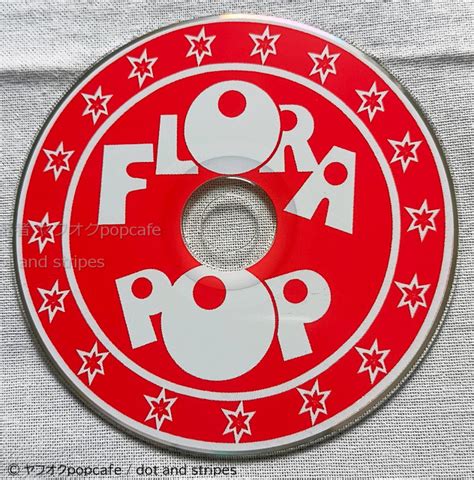 Florapop Onlyfans Leak [PPV] 94 Photos