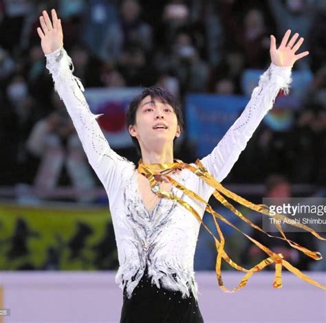 Florent amodio twitter headers