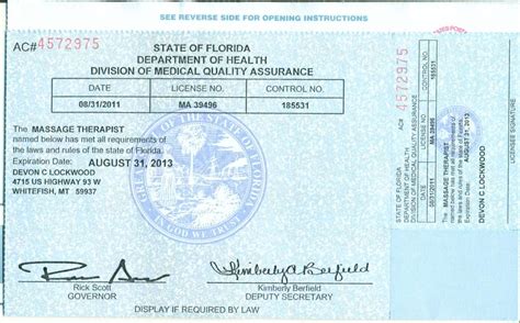 Florida Massage Therapy License Requirements - MassageTalk.net