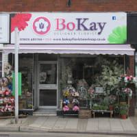 Florists near Worksop Reviews - Yell