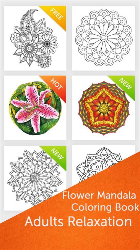 Flower Mandala Coloring Book APK Download for Android 
