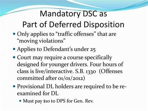Flower mound deferred disposition.  NO Defendant is eligible for defer...