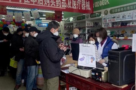 Flu cases surge in China, leaving antivirals in short supply