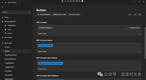 Fluent wpf.  Replace resource, layout, and rendering assumptions before doing control...