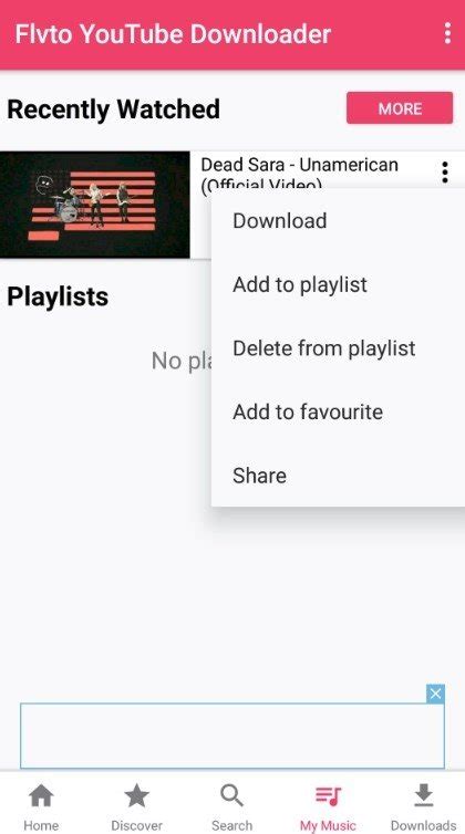 Flvto YouTube Downloader APK for Android Download.
